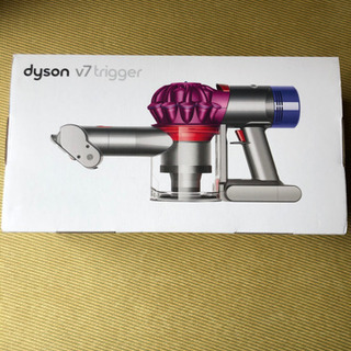 dyson v7 trigger ダイソン　サイクロン掃除機