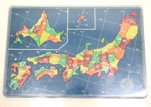 無料 日本地図パズル ヤングエポック 知育玩具 遊びながらおぼえる楽しい日本地図 G027 宮本リサイクル 浜村のパズル の中古あげます 譲ります ジモティーで不用品の処分 無料 日本地図パズル ヤングエポック 知育玩具 遊びながらおぼえる楽しい日本地図 G027 宮本リサイクル 浜村のパズル の中古あげます 譲ります ジモティーで不用品の処分