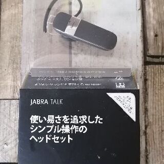 Jabra TALK  ワイヤレス Bluetoothヘッドセット
