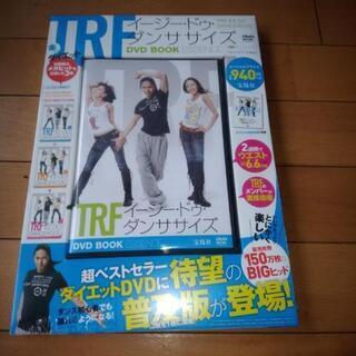 エクササイズDVD   ＴＲＦ