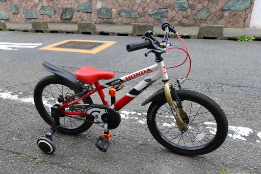 Ides アイデス D Bike Master Honda 子ども自転車 18インチ Course K 用賀の自転車 の中古あげます 譲ります ジモティーで不用品の処分 Ides アイデス D Bike Master Honda 子ども自転車 18インチ Course K 用賀の自転車 の中古あげます 譲ります ジモティーで不用品の処分