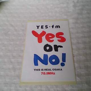 新品 YES・fm Yes or No! THIS IS REA...