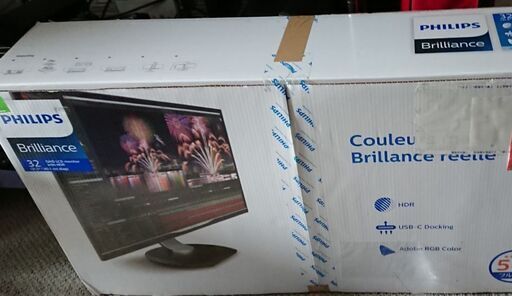 PHILIPS モニター 31.5 cjpgorj.ro