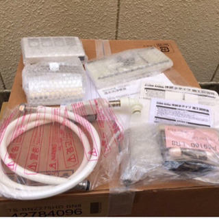 新品トイレ！便器タンク温水洗浄便座タオル掛け紙巻器のフルセット