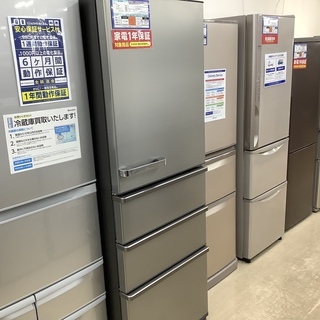 AQUA  1ﾄﾞｱ冷蔵庫【ﾄﾚﾌｧｸ上福岡】 AQUA 1ﾄﾞｱ冷蔵庫【ﾄﾚﾌｧｸ上福岡】