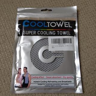 SUPER COOLING TOWEL(スーパークーリングタオル...
