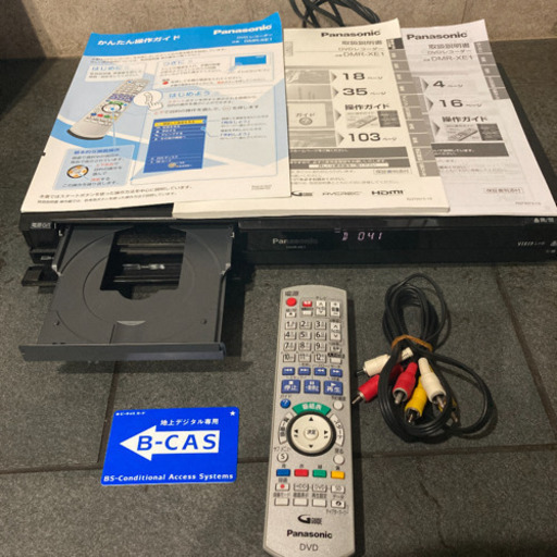 パナソニックDVDレコーダー DMR-XE1‼️美品