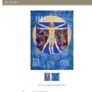 値下げセール⭐︎絵画⭐︎アート かむら お値下げ アート絵画 アート 絵画 Zx Paintings for Sale