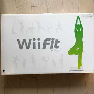 wii fit