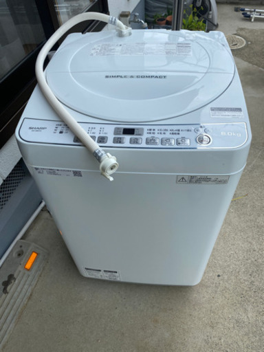 2018年式シャープ洗濯機