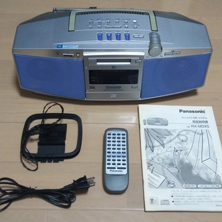 Panasonic パーソナルMDシステム RX-MDX5