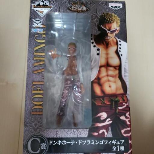 ワンピースドフラミンゴフィギュア一番くじ ひろろん Ohno 東浦和のフィギュアの中古あげます 譲ります ジモティーで不用品の処分