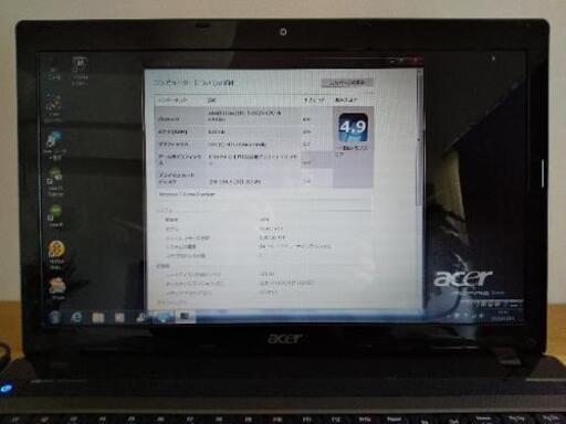 ノートパソコン　acer ASPIRE 5750-A54C/K