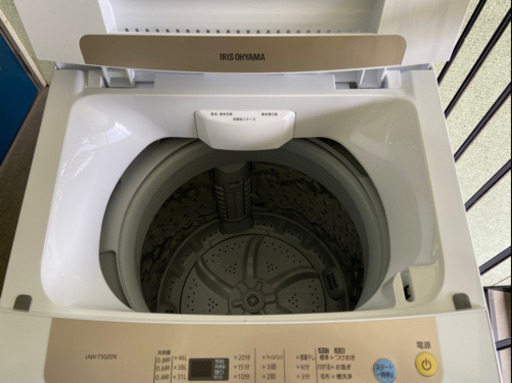 アイリスオーヤマ　洗濯機　5キロ　全自動洗濯機能　簡易乾燥機能付き