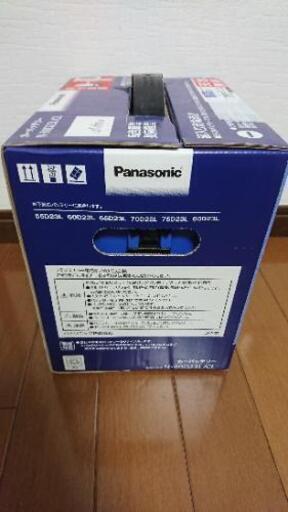 panasonic カオス バッテリー 未使用