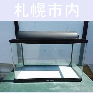 札幌 ■ 60×36×30cm アクリル水槽 ダウンライト付き ...