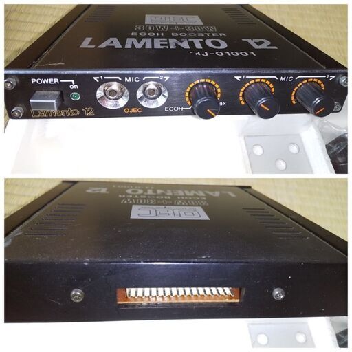 車用カラオケアンプとマイク2個 花花 四日市のカーオーディオの中古あげます 譲ります ジモティーで不用品の処分