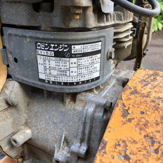 明和プレートランマー