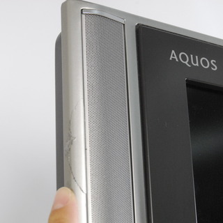 2445 SHARP シャープ AQUOS アクオス LC-52GX5 液晶テレビ 52インチ 2008年製 ケーブルコード 電源ケーブル B-CASカード（赤） リモコン付属 愛知県岡崎市 直接引取可　エビス 楽天市場】【純正品・新品】シャープ液晶カラーテレビ用の電源