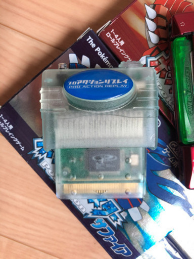 値下げゲームボーイミクロ (ファミコンバージョン) 【メーカー生産終了