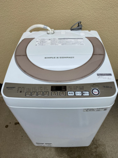 2019年製　SHARPの洗濯機