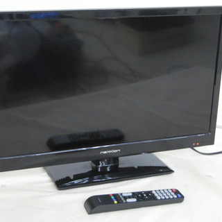 2451 NEXXION WS-TV2451B 24V型 地上デジタルLED液晶テレビ 24インチ 2015年製 B-CASカード（赤） リモコン付属 愛知県岡崎市 直接引取可 エビス