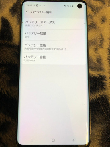 GALAXY S10 新品　半額　SIMフリー