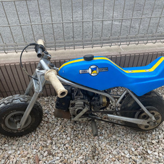 国産ポケバイ モリワキです。 | amidomil.com.br