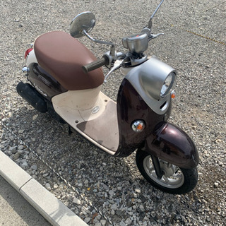通勤、通学に最適!!50ccスクーター、YAMAHAビーノ | energysource.com.br