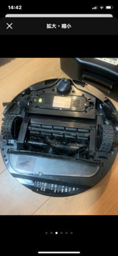 ロボットクリーナー