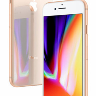 SIMフリーdocomo版 iPhone8 Aランク品】赤ロム補償