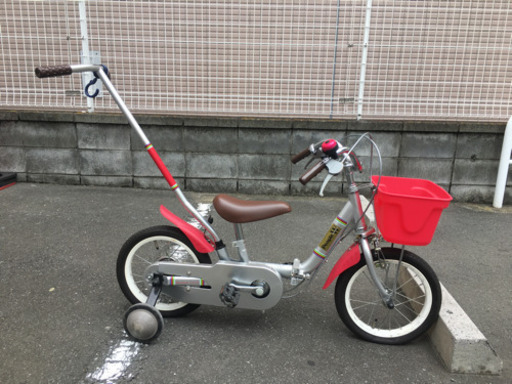 幼児用　ピープル　自転車　後ろからハンドル操作可能