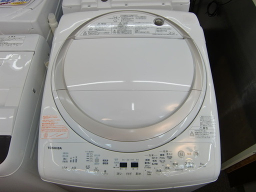 【配送・設置無料】東芝 TOSHIBA AW-8V5(W) [たて型洗濯乾燥機 （8.0kg） マジックドラム グランホワイト]