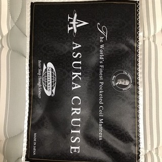 【東池袋手渡し限定，超特価，早い者勝ち】飛鳥ｘシモンズ ベッド マットレス付