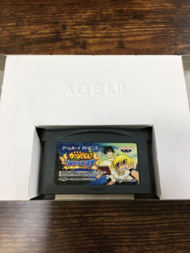 金色のガッシュベル うなれ 友情の電撃 ゲーム れれれのれ 垂水のポータブルゲームの中古あげます 譲ります ジモティーで不用品の処分 金色のガッシュベル うなれ 友情の電撃 ゲーム れれれのれ 垂水のポータブルゲームの中古あげます 譲ります ジモティーで不用品の処分