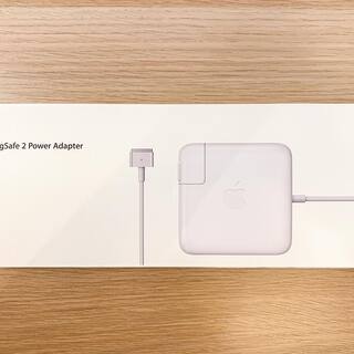 Apple 85W MagSafe 2 電源アダプタ、15 イン...