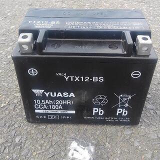 台湾ユアサ　未使用品 YTX12-BS 12V 10Ah