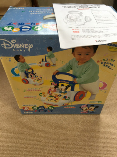 ディズニー赤ちゃん用手押し車と知育玩具 まあさ 緑園都市のベビー用品 おもちゃ の中古あげます 譲ります ジモティーで不用品の処分