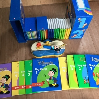 【取引相手決まりました】ディズニーワールドイングリッシュ中古です。引き取り限定です。