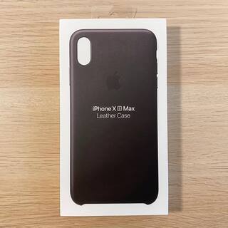 iPhone XS Maxレザーケース - ブラック（未使用）