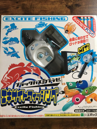 エキサイトフィッシングブラックバス釣ろうぜ Tvゲーム れれれのれ 垂水のテレビゲーム その他 の中古あげます 譲ります ジモティーで不用品の処分