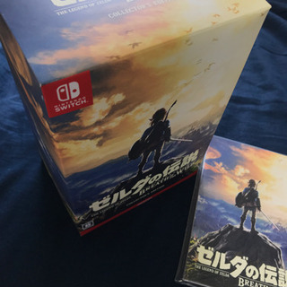 ゼルダの伝説 プレスオブザワイルド コレクターズエディション