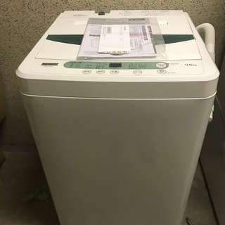 YAMADA 全自動洗濯機 4.5kg YWM-T45G1 20...