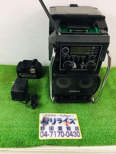日立 UR18DSL2 コードレスラジオ【リライズ野田愛宕店】【店頭取引限定】【中古】管理番号：2400010101830