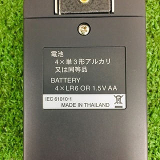 共立 KEW8035 非接触検知器【リライズ野田愛宕店】【店頭取引限定