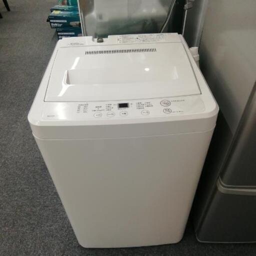 1295　無印良品　洗濯機　6kg AQW-MJ60　2016年
