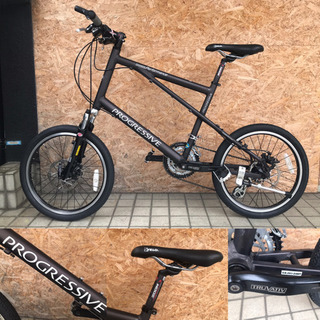 SUGIMURA PROGRESSIVE プログレッシブ CX-203 ミニベロ DISCブレーキ 20インチ