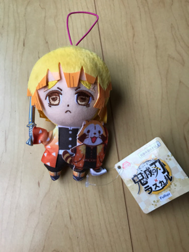 鬼滅の刃ラスカルコラボマスコット コヤマ 荒川沖のおもちゃの中古あげます 譲ります ジモティーで不用品の処分