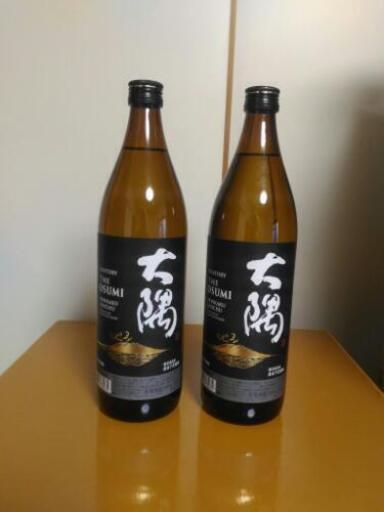 サントリー本格芋焼酎大隅 あかいさかな 天道の喫煙具 お酒の中古あげます 譲ります ジモティーで不用品の処分
