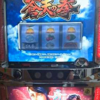 家スロ 初代蒼天の拳 限定パネル